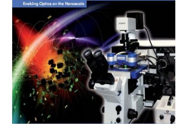 纳米光学-AFM联用系统