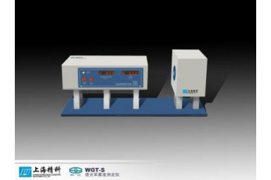 WGT－S透光率/雾度测定仪