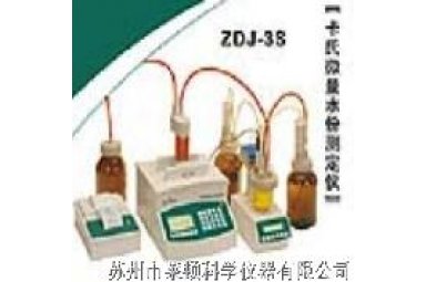 ZDJ-3S/Y全自动卡式水份仪