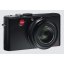 显微数码照相机 Leica DC160