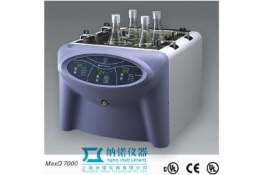 Thermo Scientific MaxQ7000 台式水浴摇床