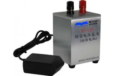 精密电压基准（标准电池）