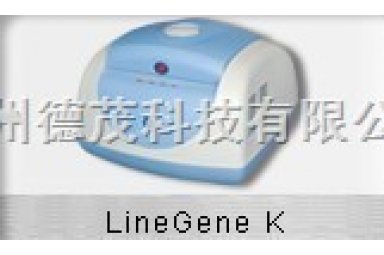 LineGene K荧光定量PCR仪