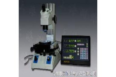 JGX-1S数显工具显微镜