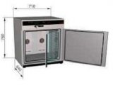 MEMMERT低温培养箱 IPP500