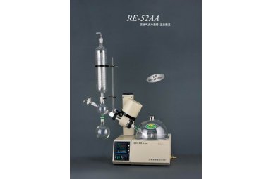 RE52AA旋转蒸发仪