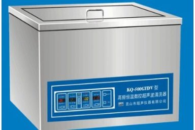 KQ-400GKDV高功率超声波清洗器