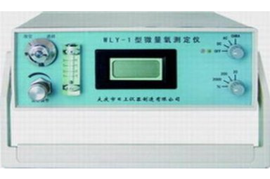 微量氧测定仪（便携式）