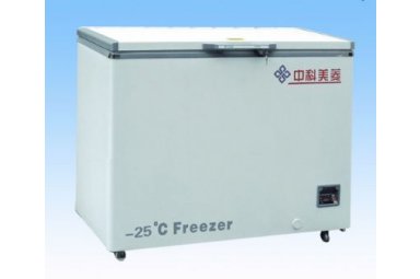 零下25℃低温冰箱/冷冻储存箱（中科美菱）