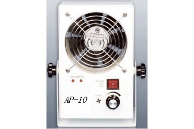 AP-10除静电器