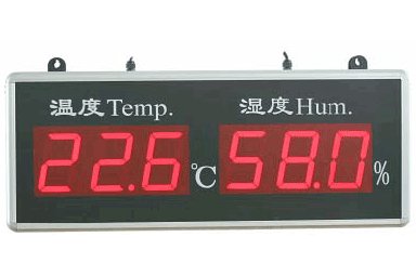 法国KIMO-THA300大显示屏温湿度变送器