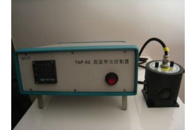 300℃高温荧光（热稳定性）分析仪