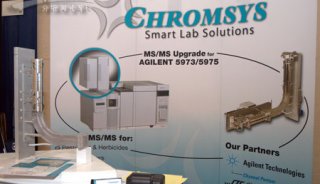 chromsys升级agilent气质到MSMS