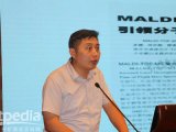 北京毅新博创生物科技有限公司董事长 马庆伟