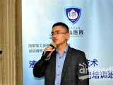 SCIEX全国临床技术主管 李国庆