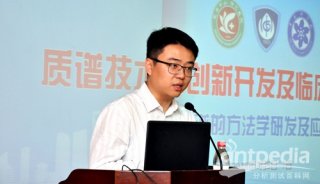 SCIEX公司中国区总经理 杨益