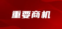 关税重塑格局,国产仪器加速崛起