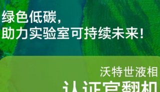 7bf25c25-4c45-48ed-a1e5-22e7538262f8