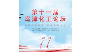 原图_副本_副本