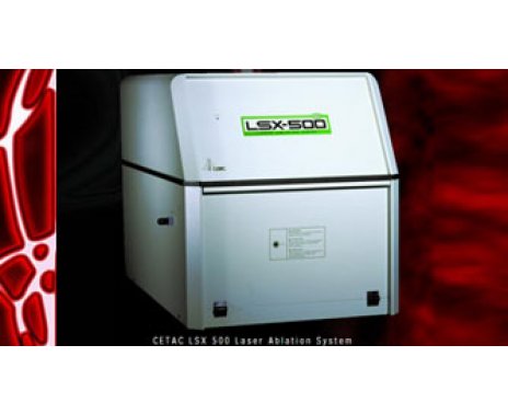 LSX-500激光进样系统