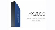 复享仪器 FX2000