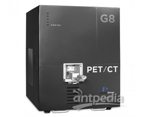 PerkinElmer G8 PET/CT 二合一成像系统