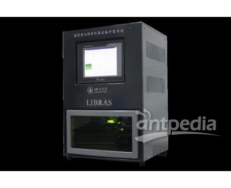 LIBRAS I激光诱导击穿–拉曼光谱分析仪