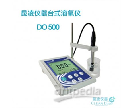 昆凌 DO500A 台式溶解氧测定仪