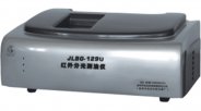 北光 JLBG-129U