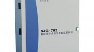 雷磁 SJG—702 