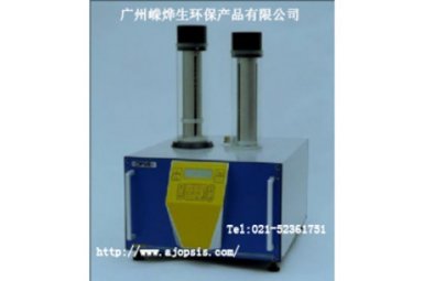 奥普西斯/OPSIS SM200