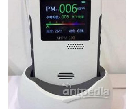 XHPM-100手持式PM2.5自动检测仪