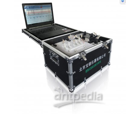 BDFIA-200便携/车载式流动注射分析仪