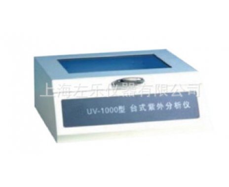 台式紫外分析仪UV-1000透射台