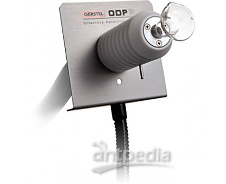 德国Gerstel嗅觉检测器ODP 3