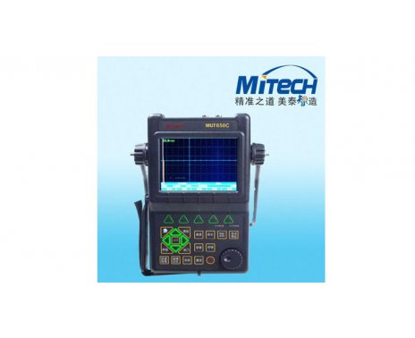 美泰MUT650C全数字超声波探伤仪