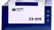 禾苗 禾苗E8-SPR