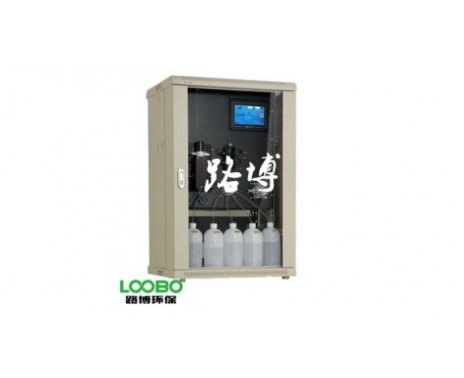 路博在线氨氮水质分析仪LB-1000N-RQ