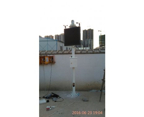 OSEN-YZS工地扬尘污染噪声视频监测系统