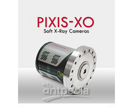 PIXIS-XO 软X射线相机