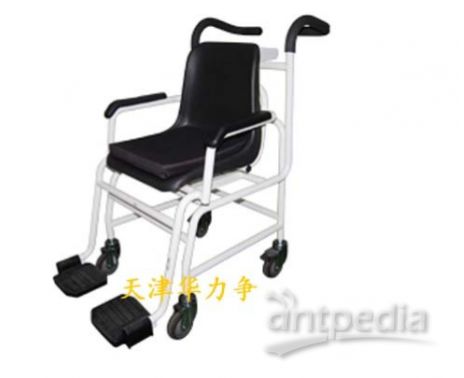 M501透析轮椅电子秤