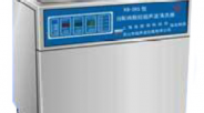 沈阳科晶 系列高功率数控超声波清洗机