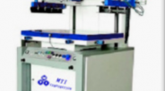 沈阳科晶 SPC-32电动平面网印机