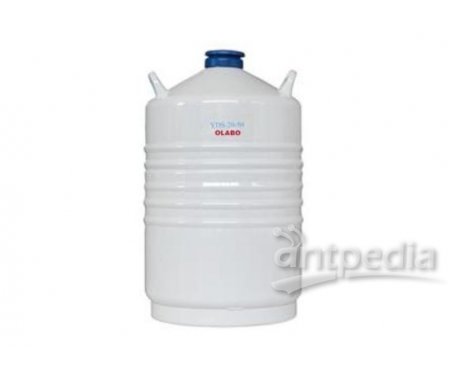 欧莱博液氮罐YDS-30B（储运两用型）