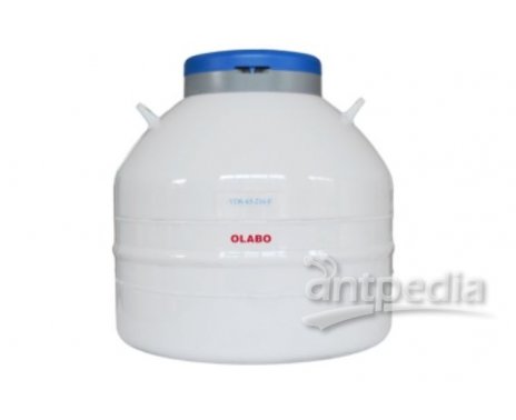 欧莱博YDS-65-216-FS 液氮罐