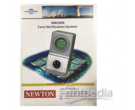  Newton核电堆芯测绘系统NM200E