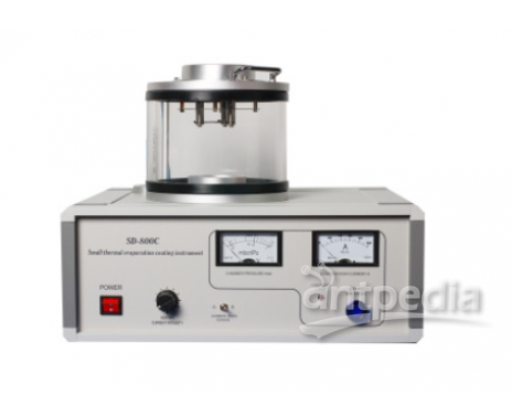 热蒸发镀膜仪SD-800C