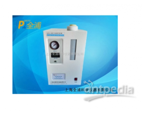 上海全浦纯水氢气发生器QPH-300C