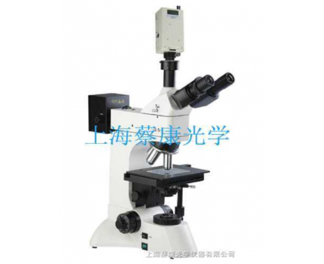 DCM-800C透反射明暗场偏光检测显微镜