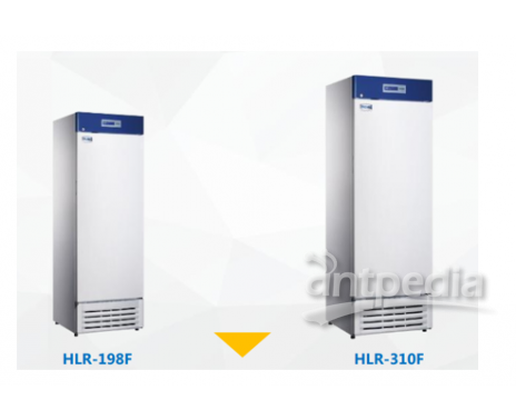 青岛海尔冰箱实验室冷藏箱HLR-198F 